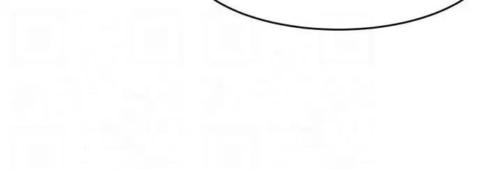 ONE KILL Chapter 56, page 18