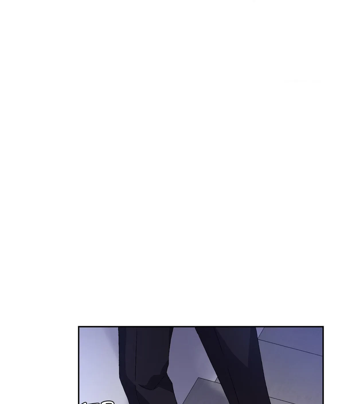 Chapter 42, page 87