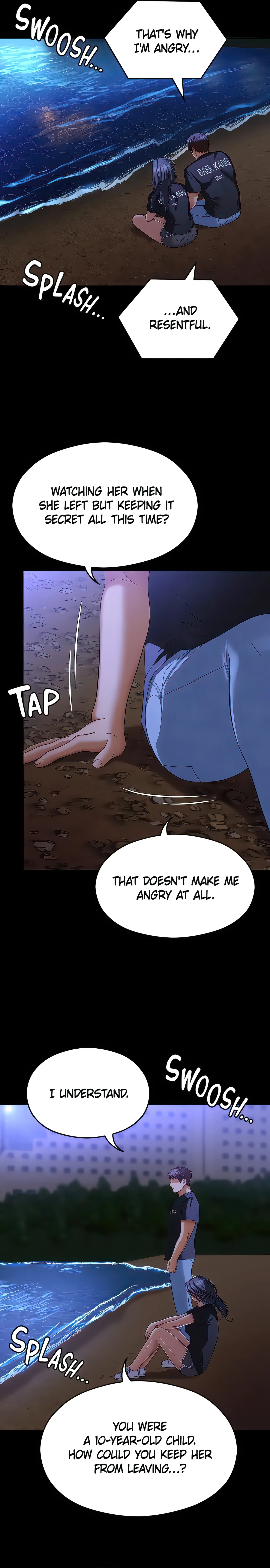 Chapter 82, page 21