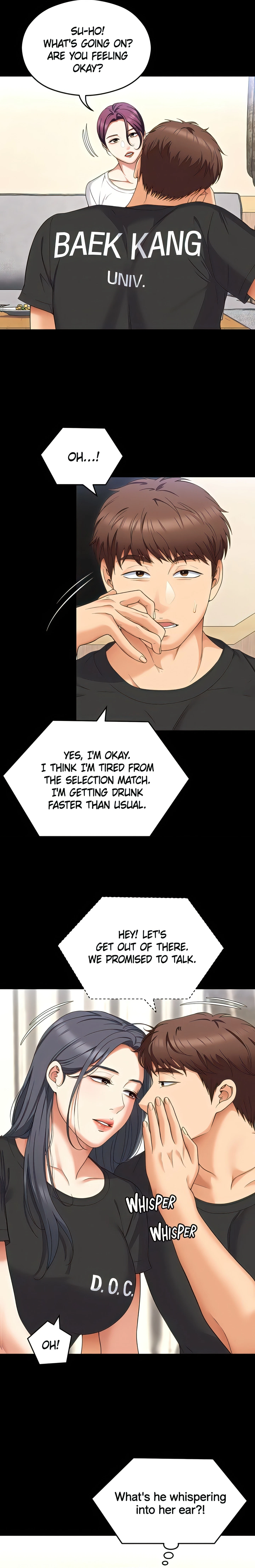 Chapter 82, page 5