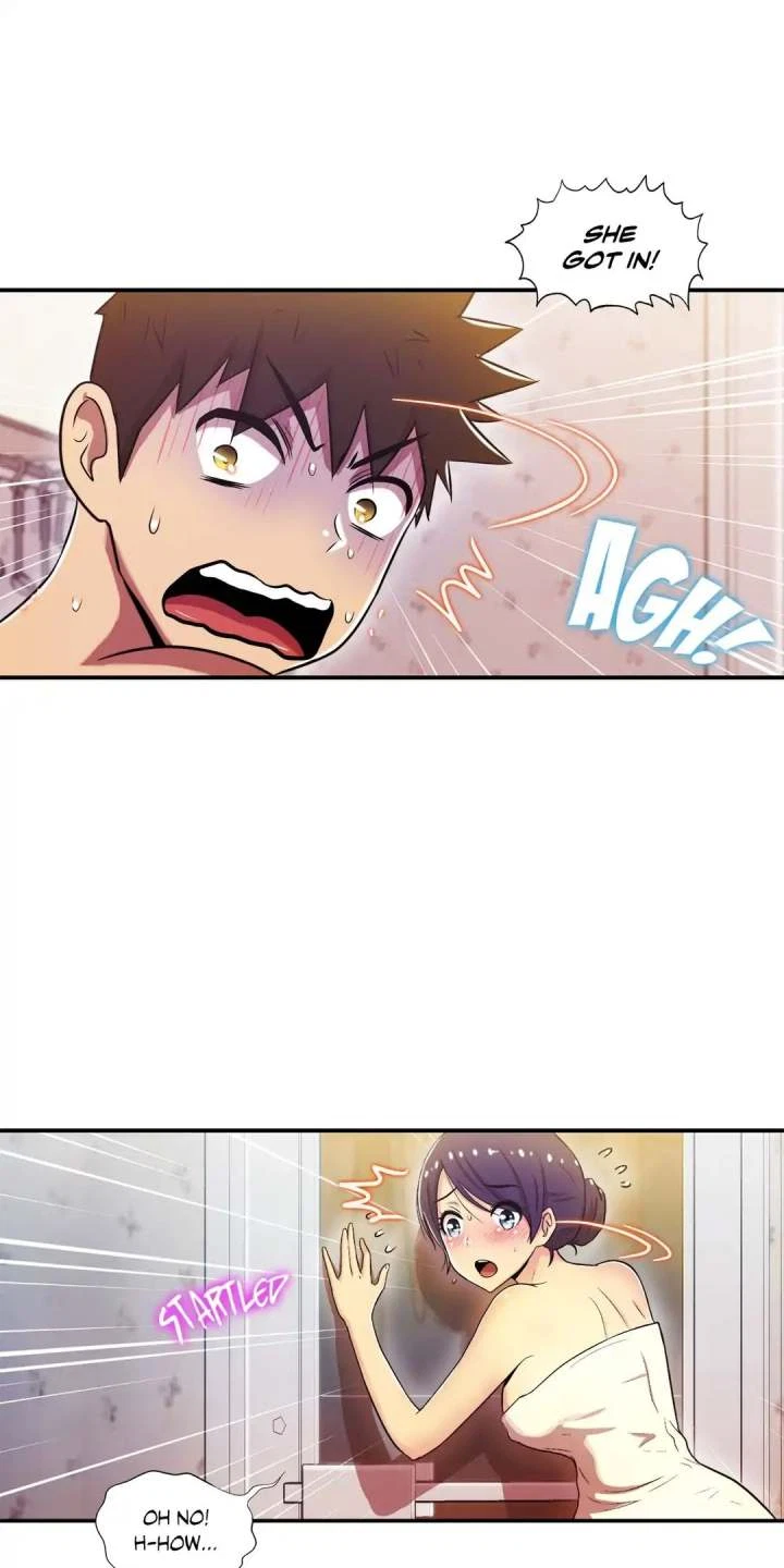 Chapter 60, page 17