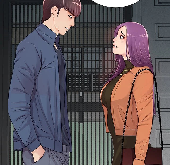 Chapter 7, page 17