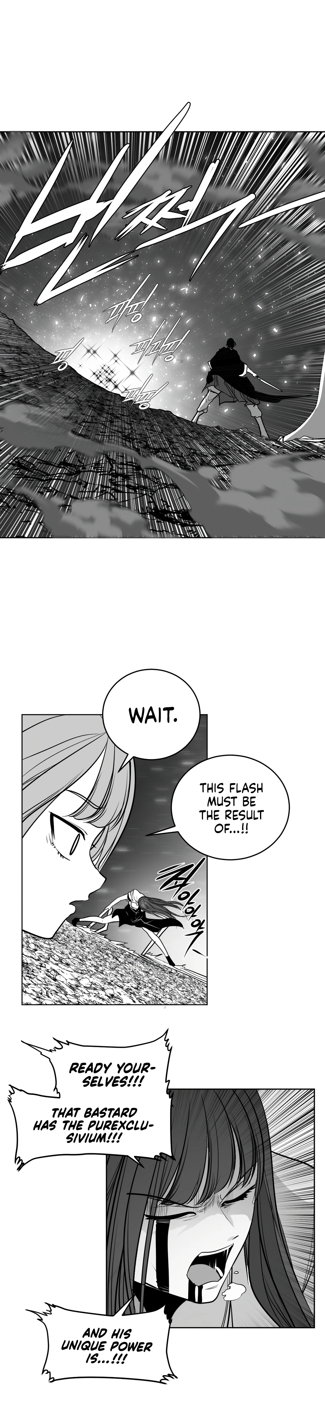 Chapter 104, page 27