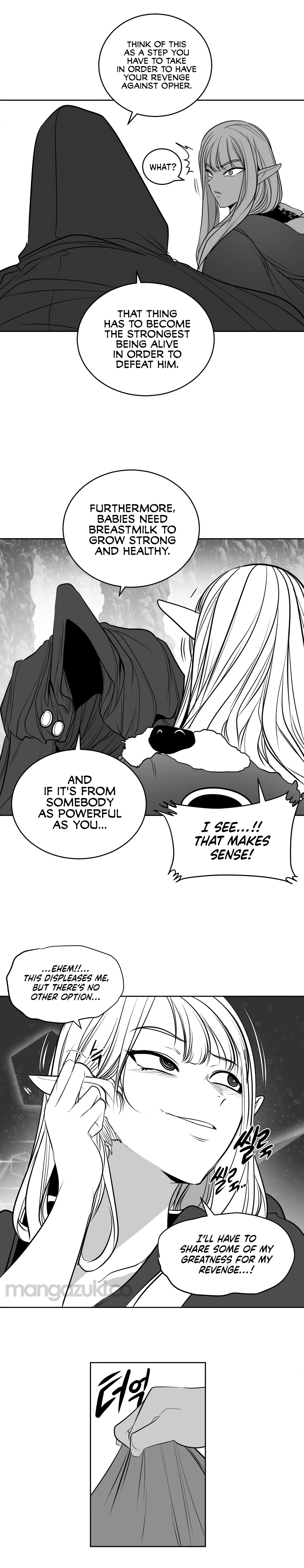 Chapter 104, page 6