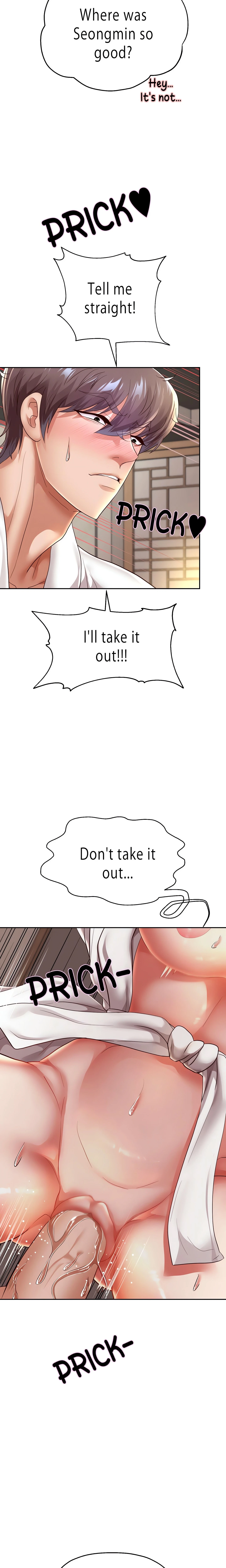 Chapter 58, page 17