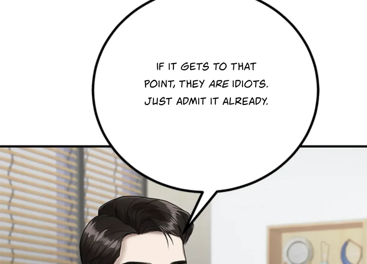 Chapter 6, page 132
