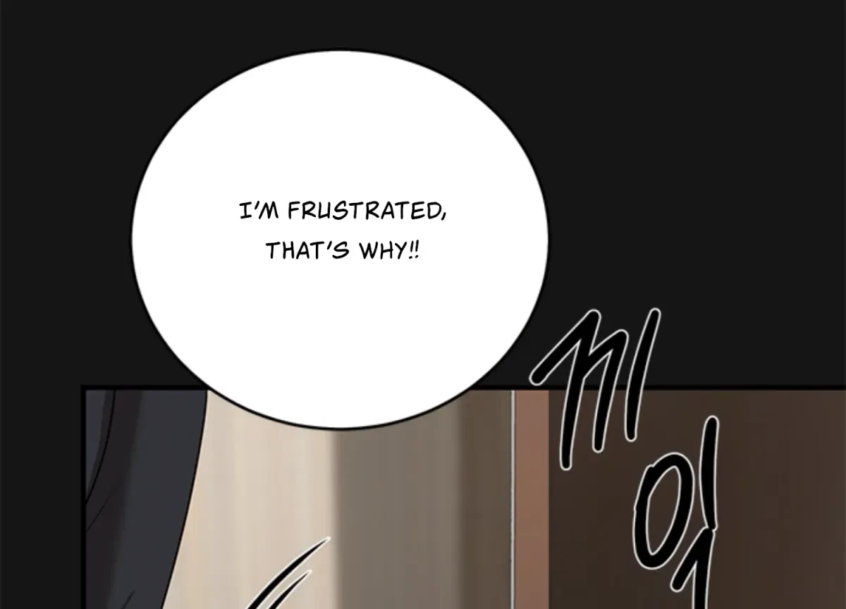 Chapter 6, page 152
