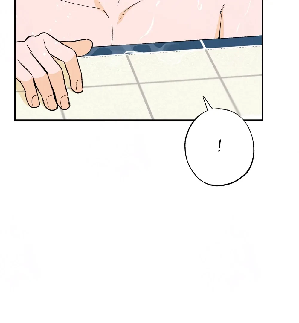 Chapter 10, page 7