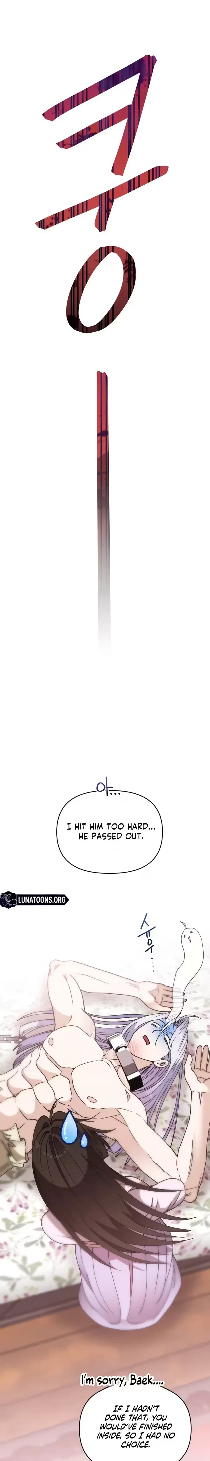 Chapter 26, page 15