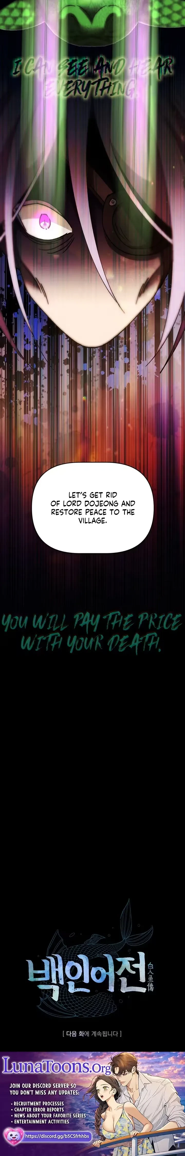 Chapter 26, page 29