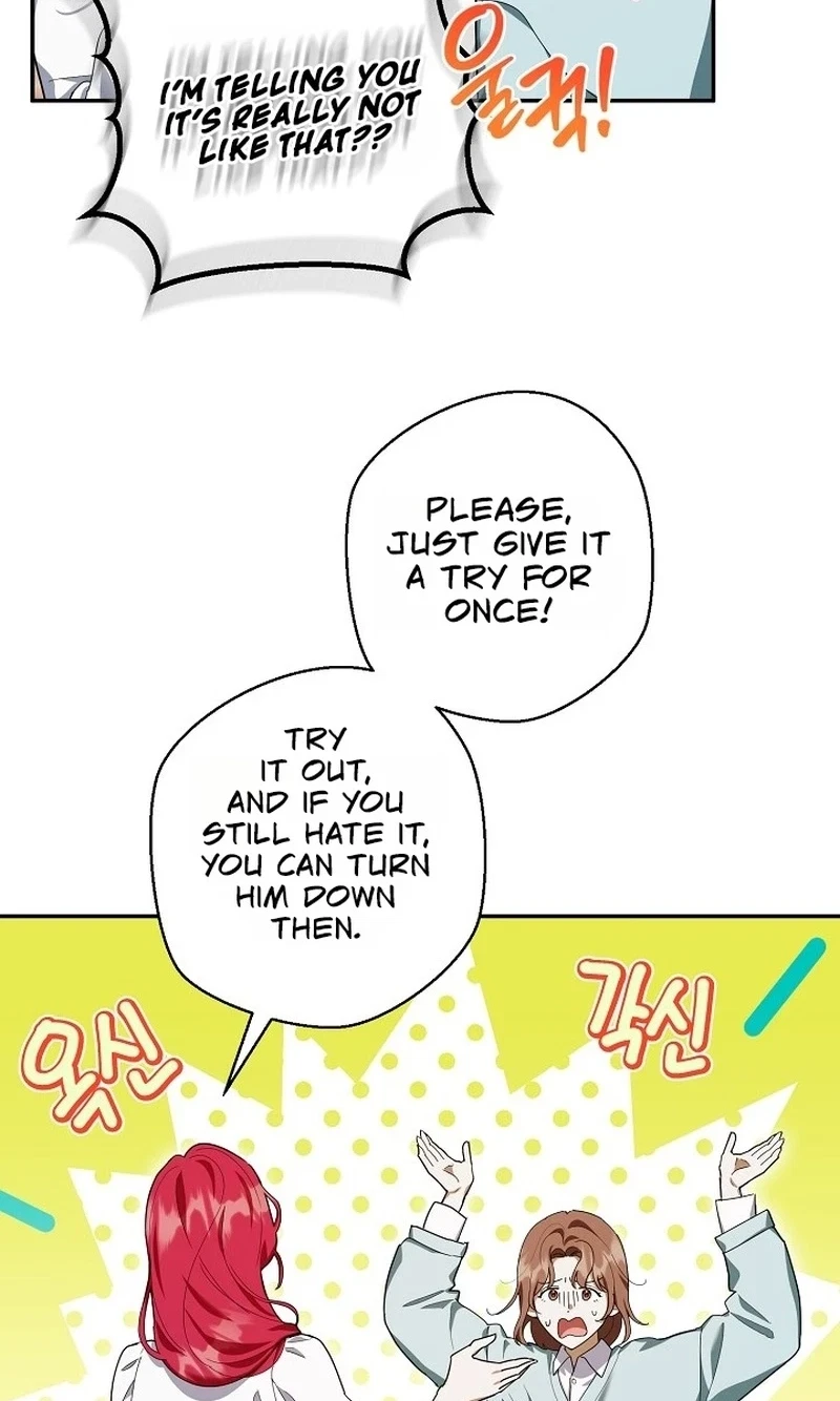Chapter 3, page 23