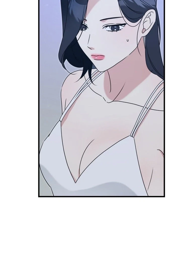 Chapter 26, page 12