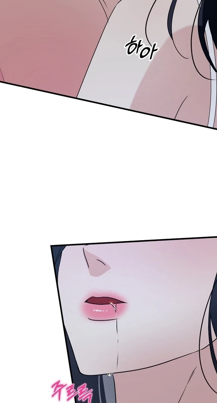Chapter 26, page 19