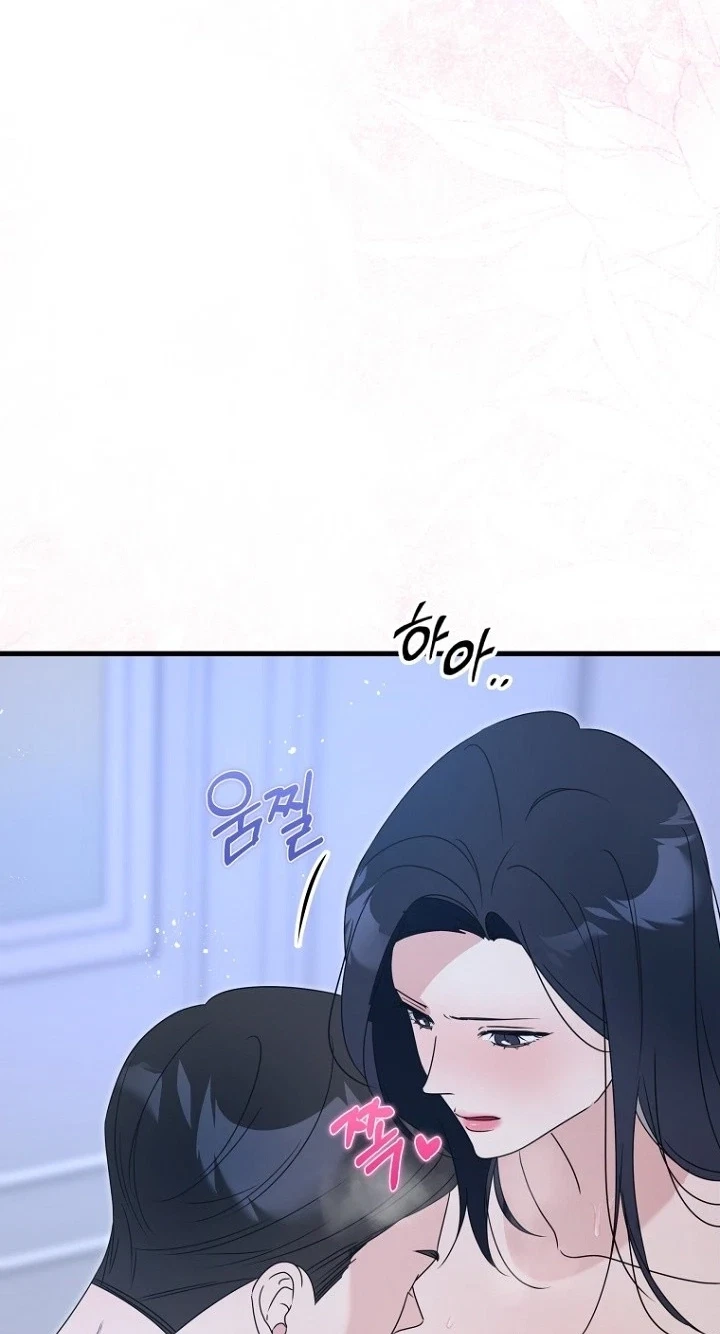 Chapter 26, page 24