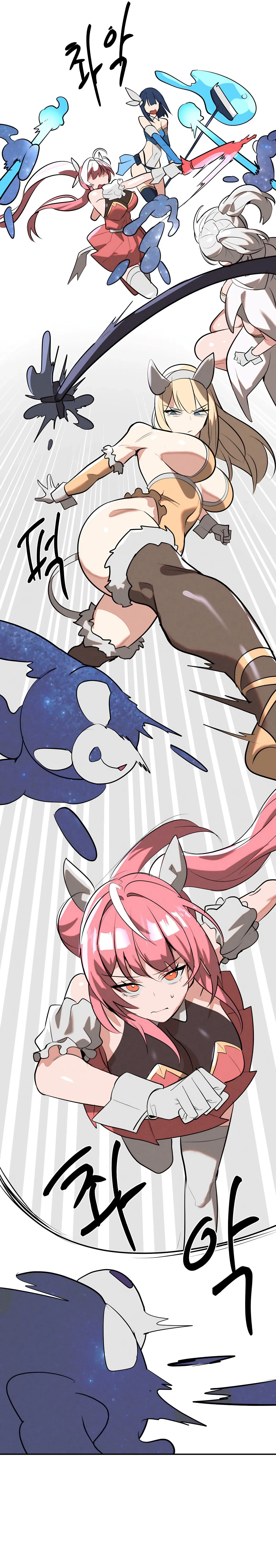 Magical Girl Service Chapter 52, page 23