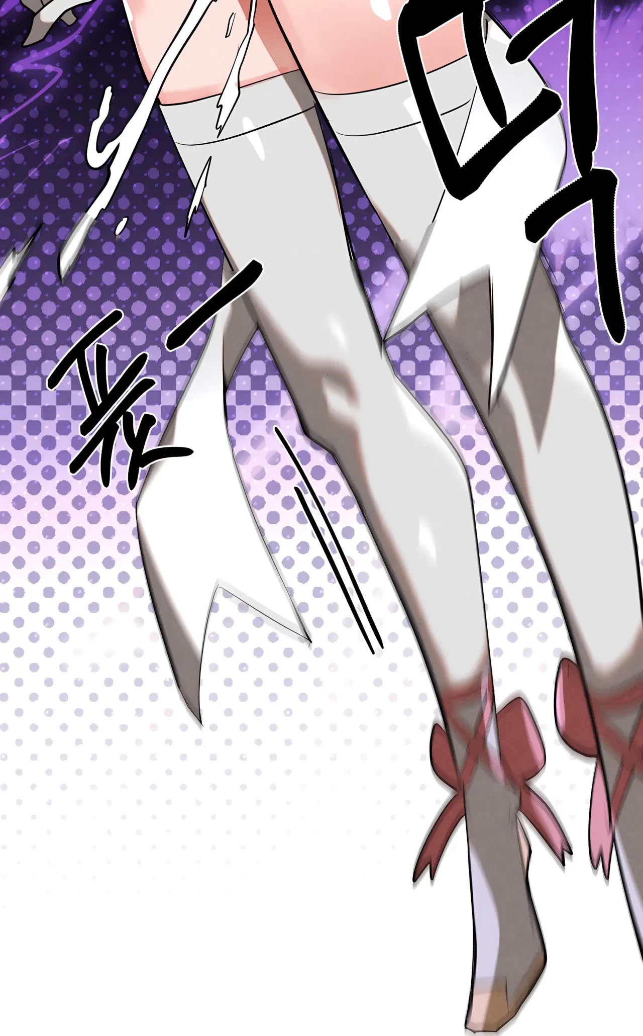 Magical Girl Service Chapter 52, page 5