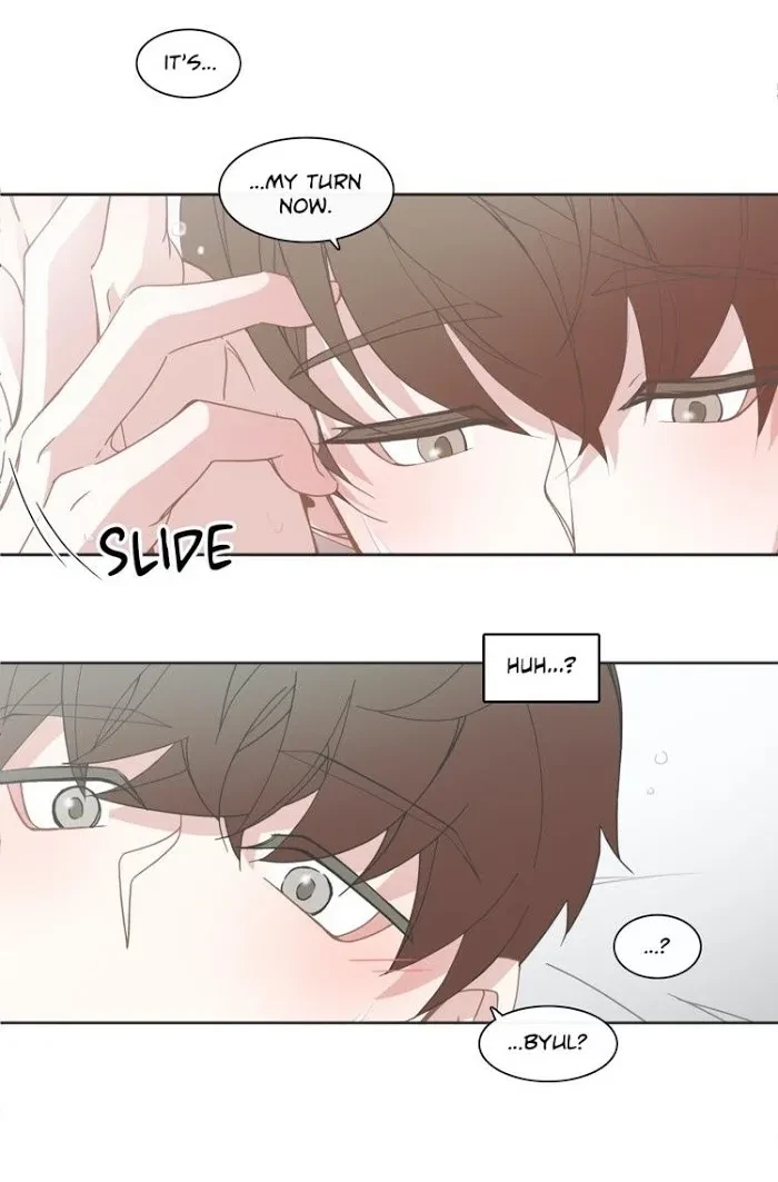 Chapter 76, page 10