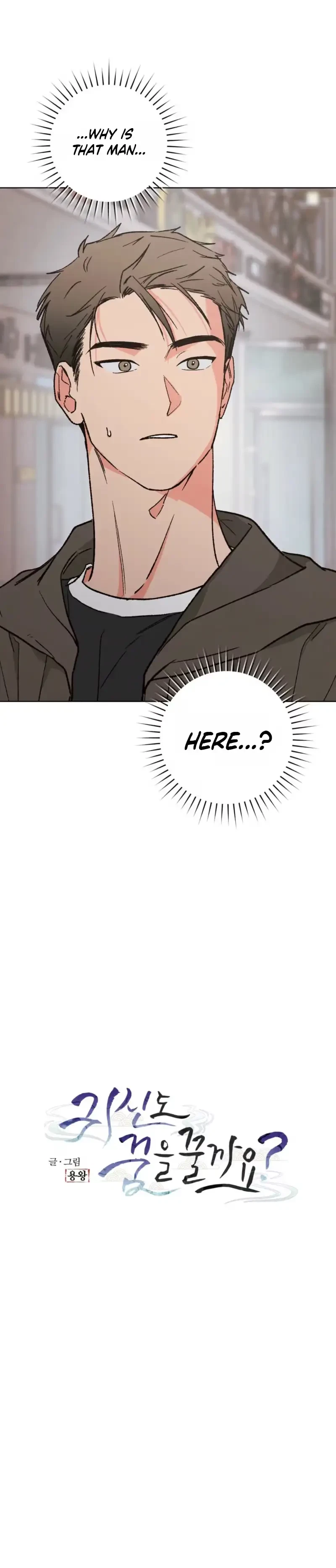 Chapter 9, page 5