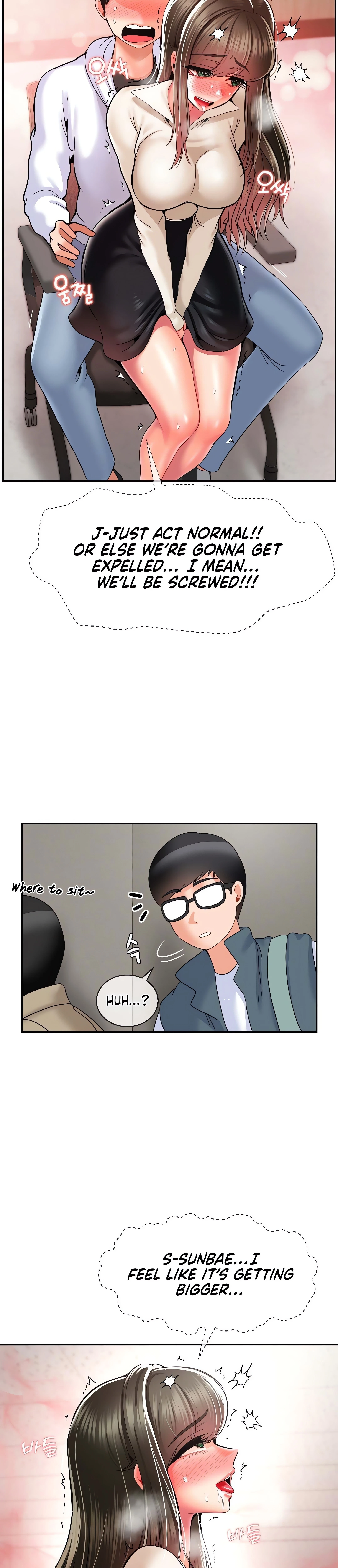 Chapter 31, page 15