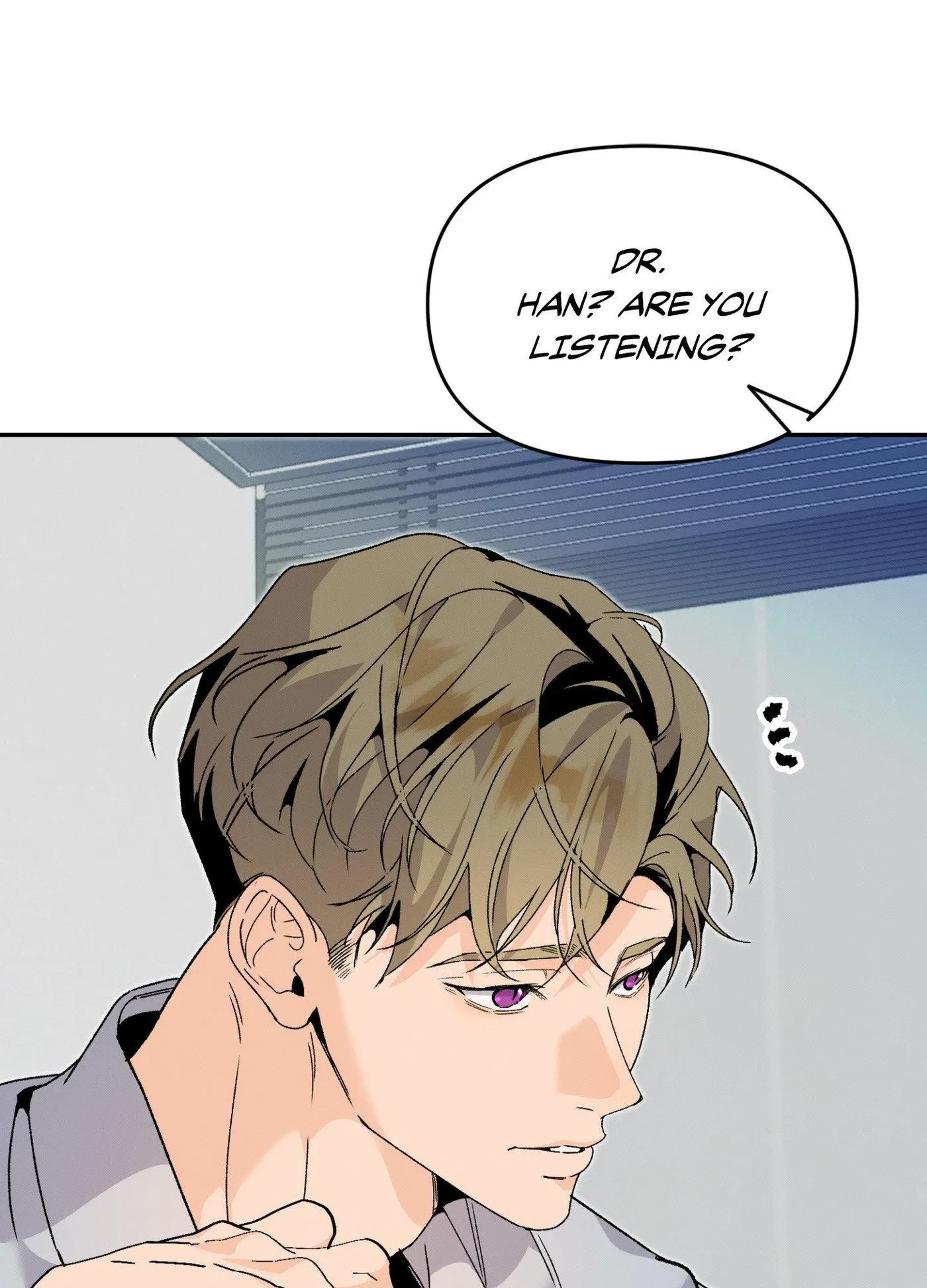 No Hard Feelings Chapter 28, page 15
