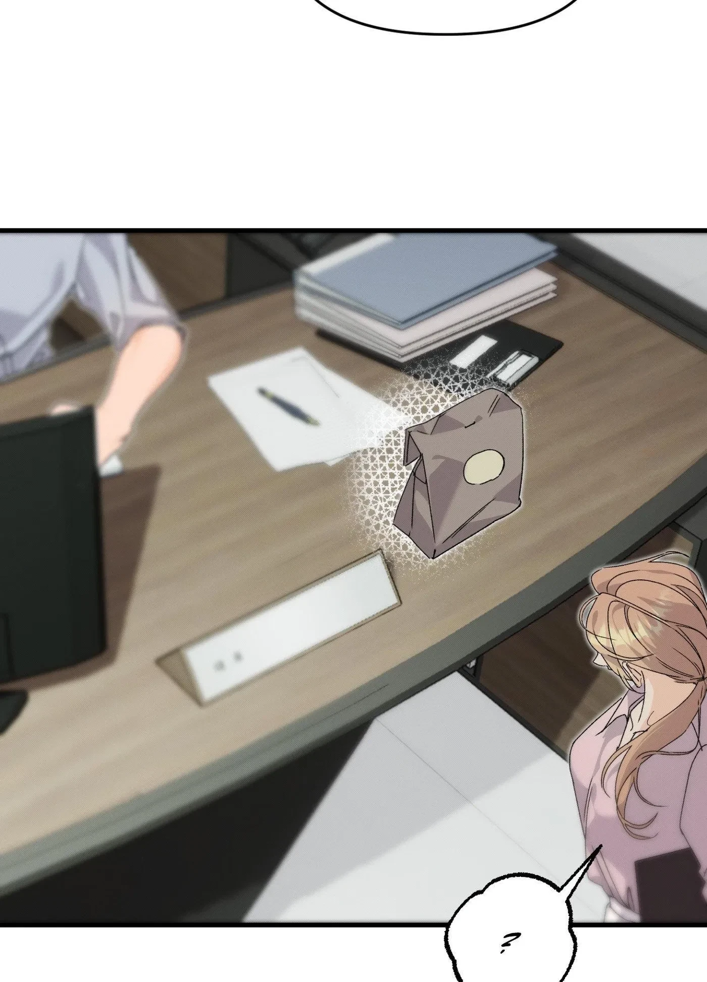 No Hard Feelings Chapter 28, page 18