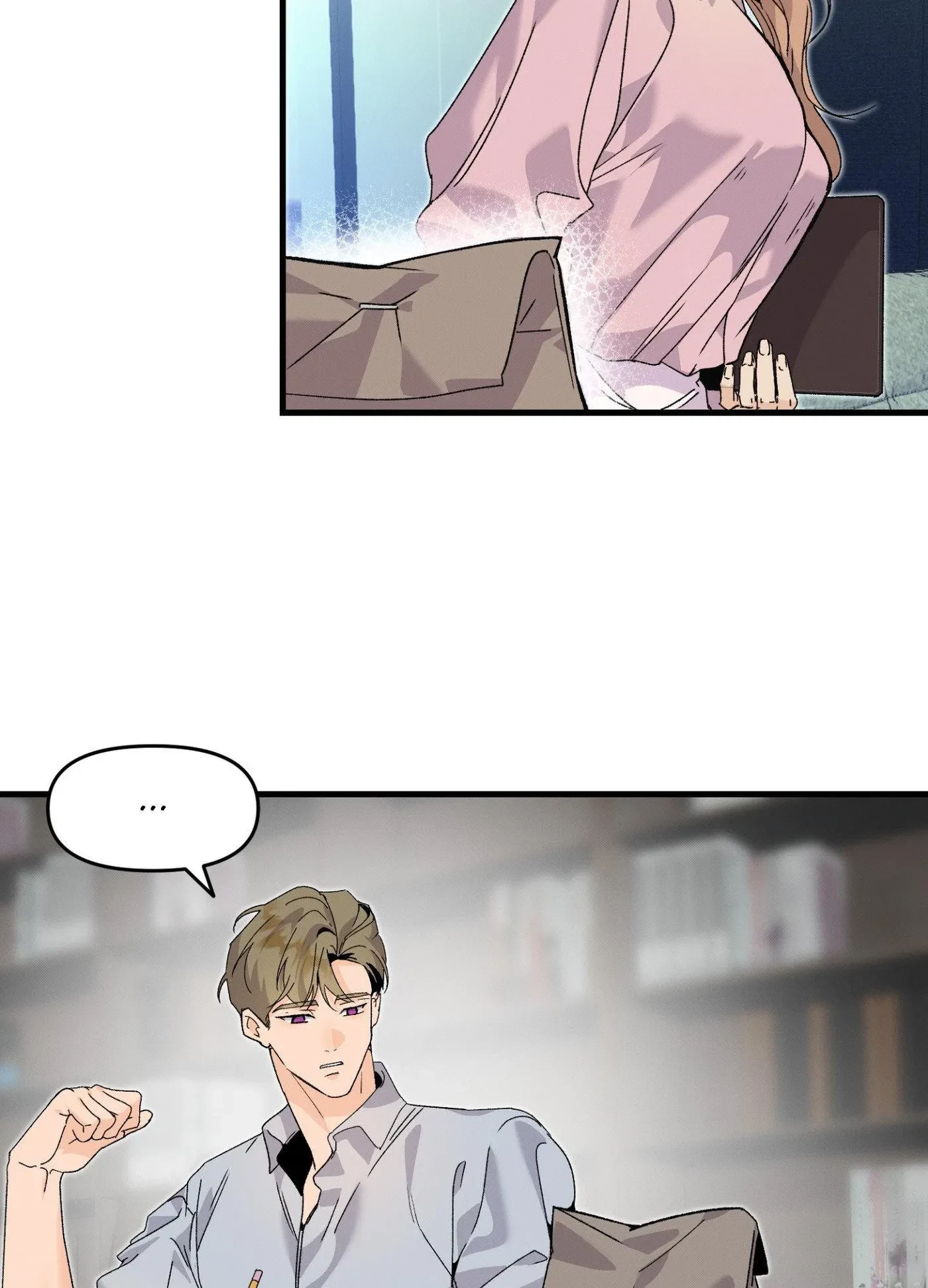 No Hard Feelings Chapter 28, page 20