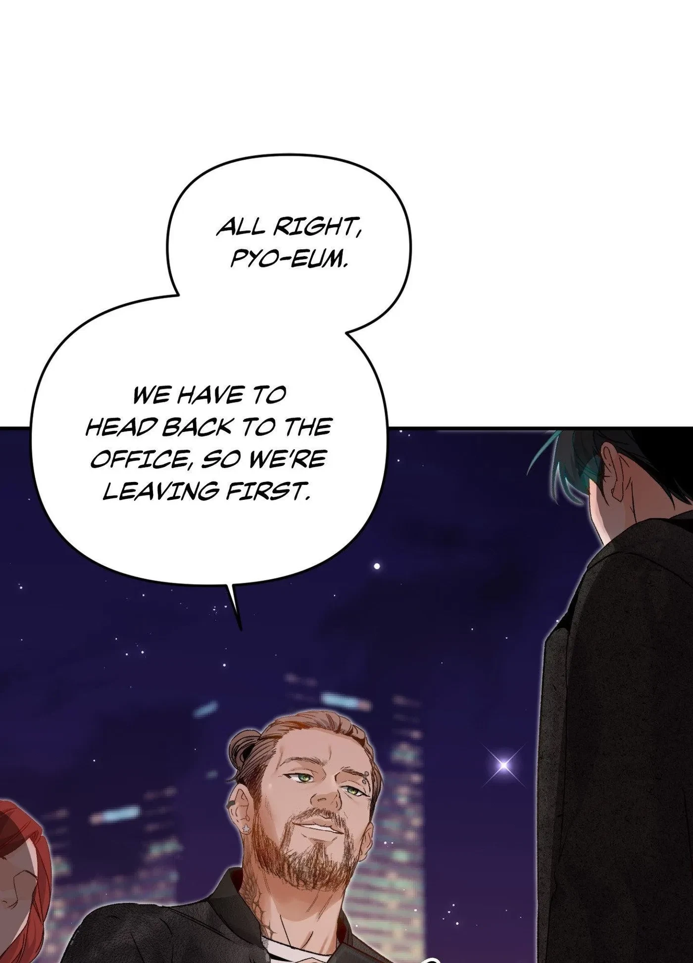No Hard Feelings Chapter 28, page 41
