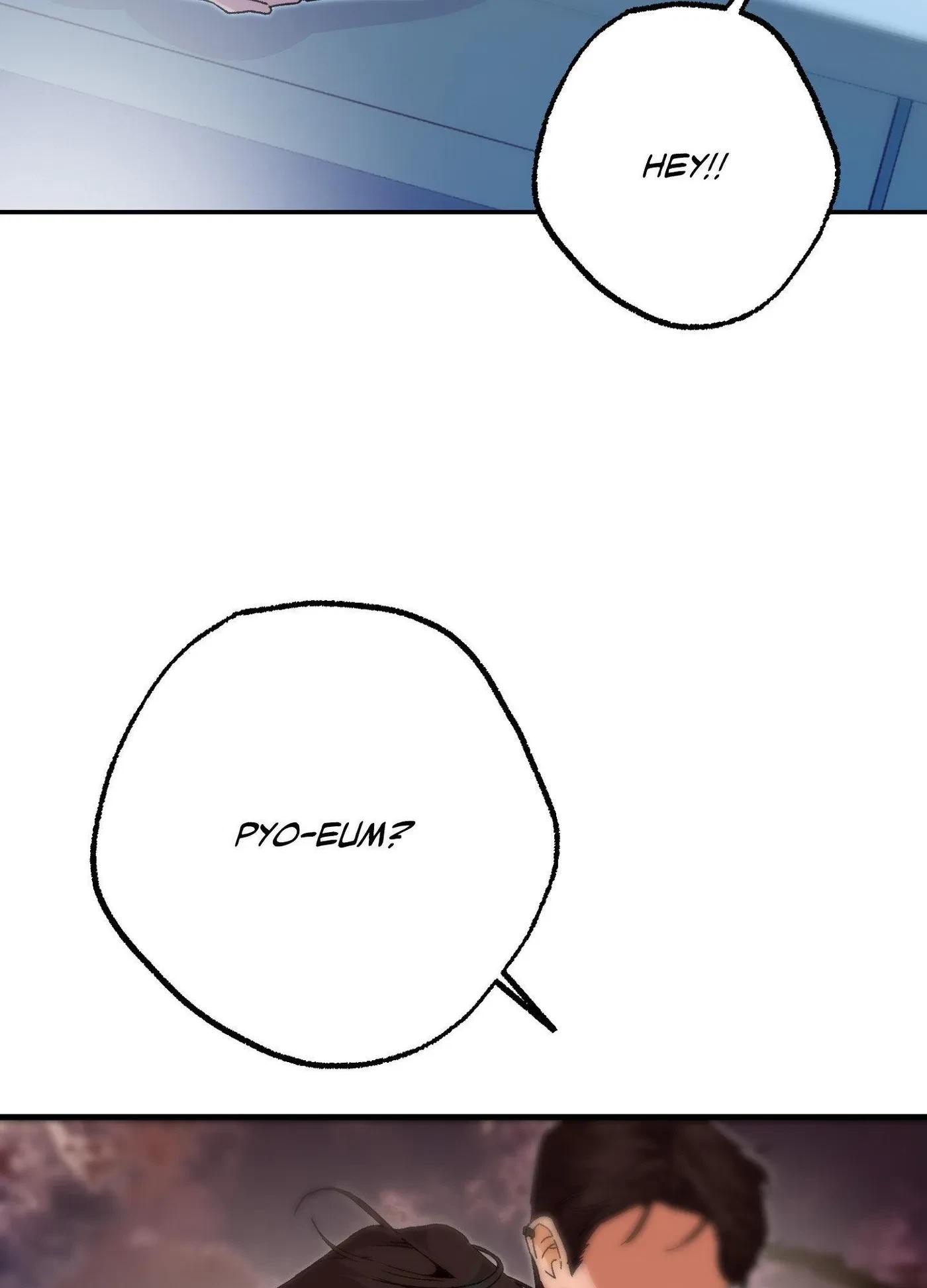 No Hard Feelings Chapter 28, page 52