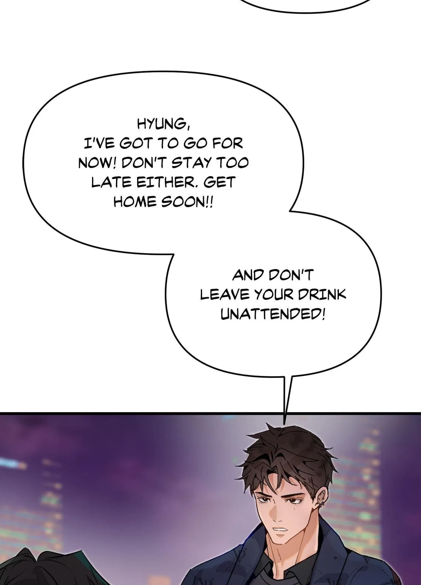 No Hard Feelings Chapter 28, page 82