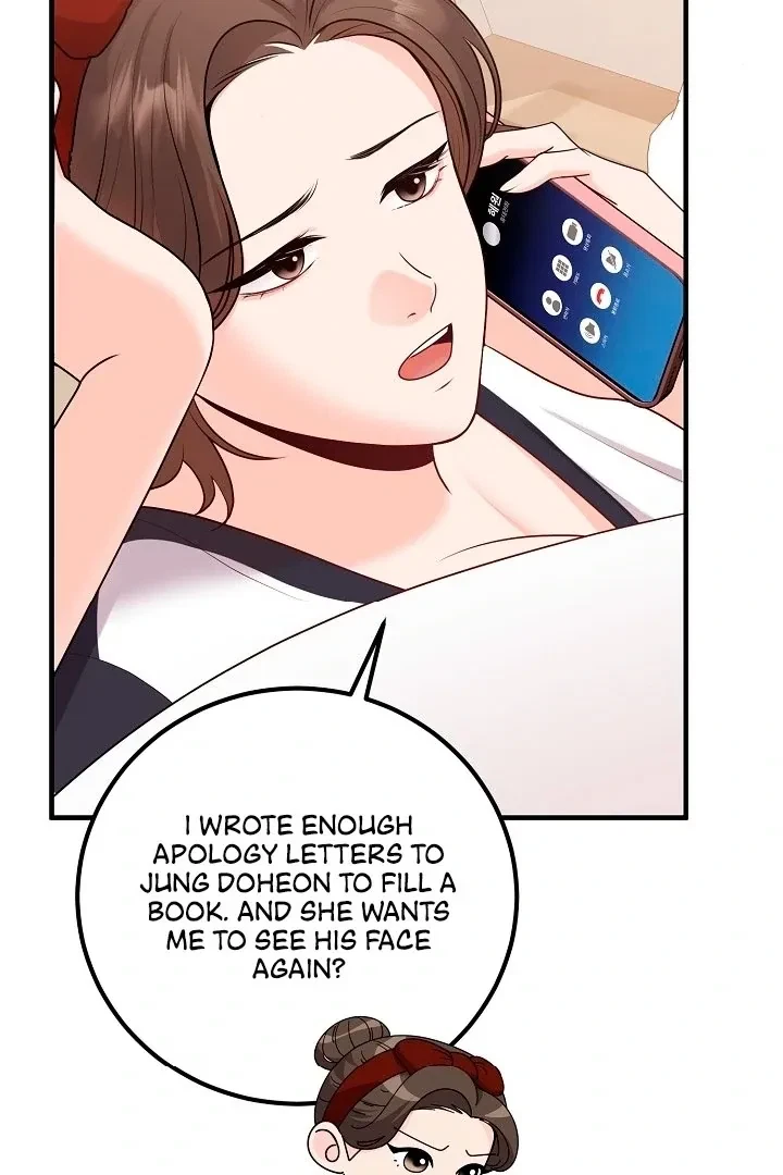 The Twenty-Year-Old Bride Chapter 4, page 10