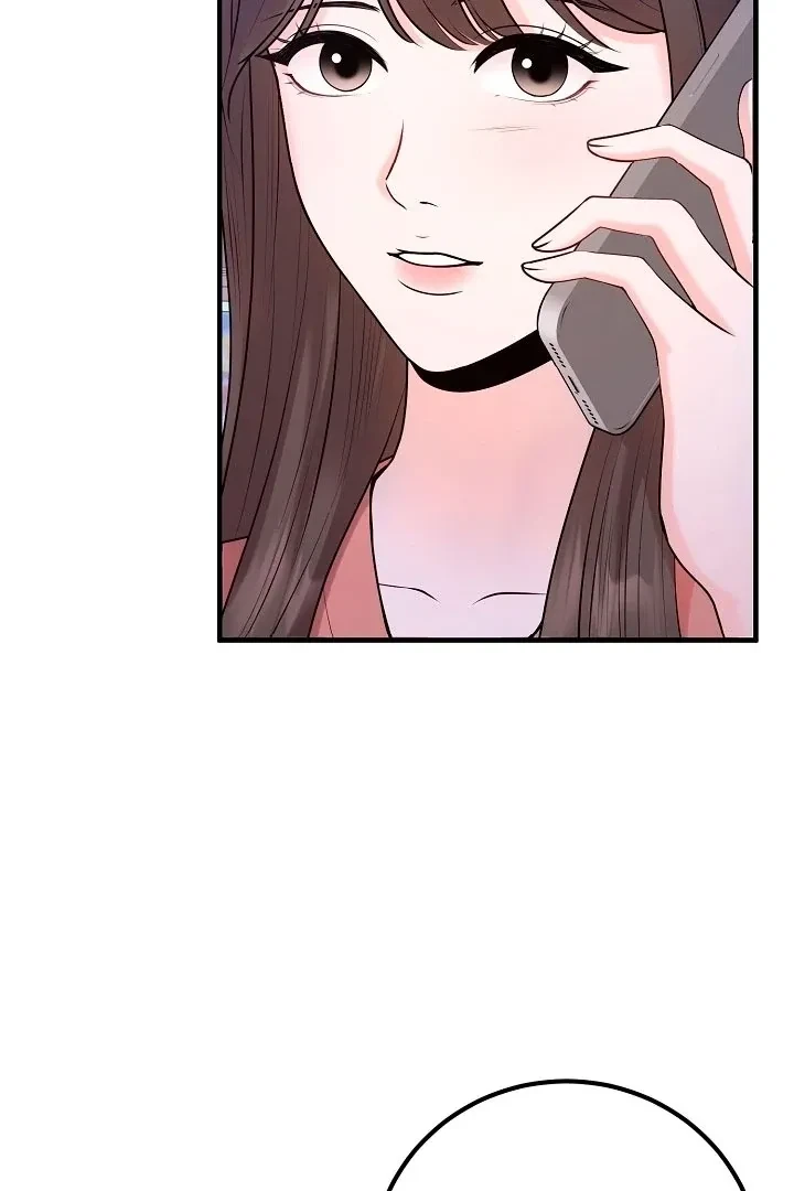 The Twenty-Year-Old Bride Chapter 4, page 12