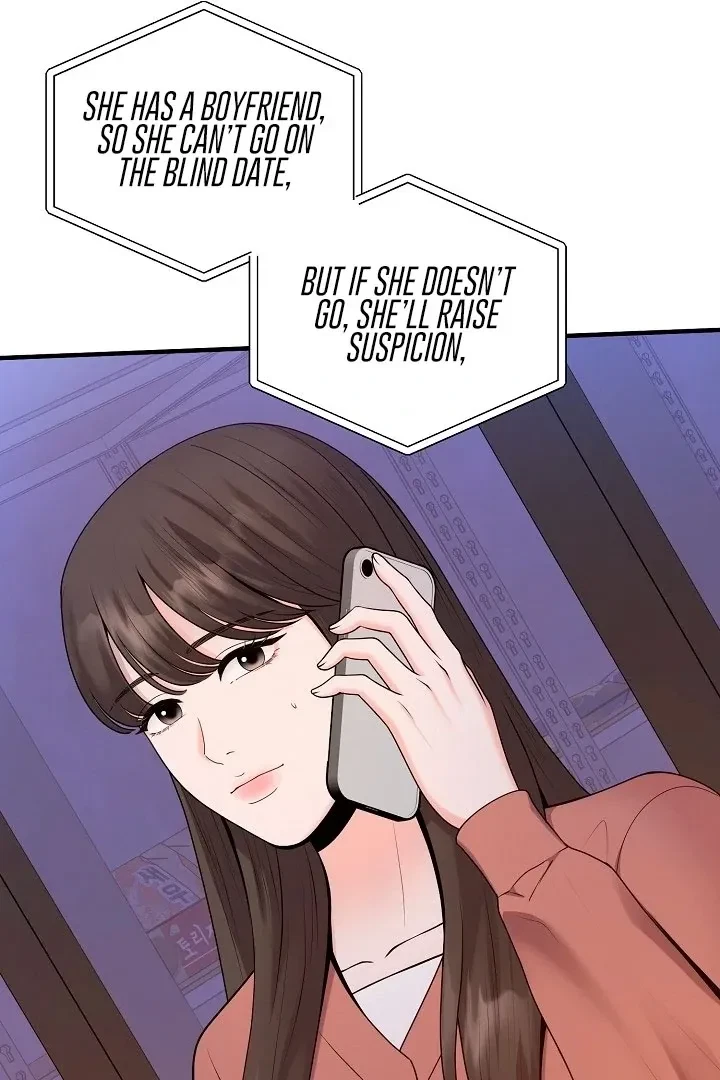 The Twenty-Year-Old Bride Chapter 4, page 15