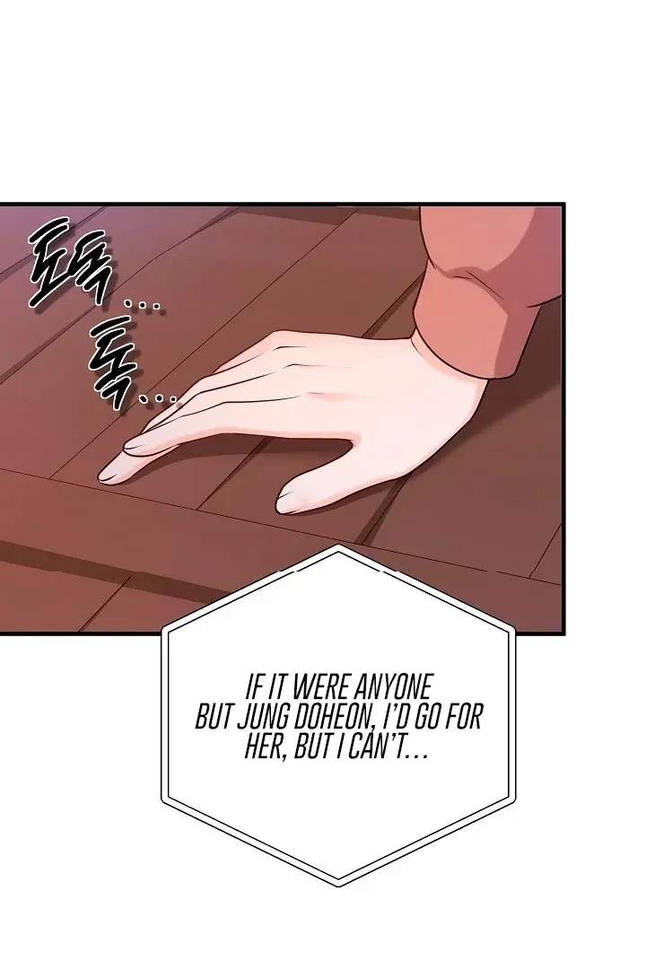 The Twenty-Year-Old Bride Chapter 4, page 17