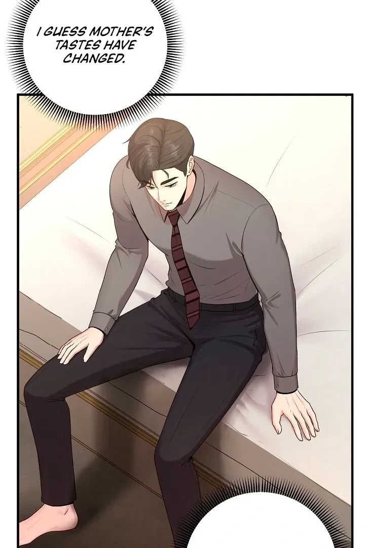 The Twenty-Year-Old Bride Chapter 4, page 33