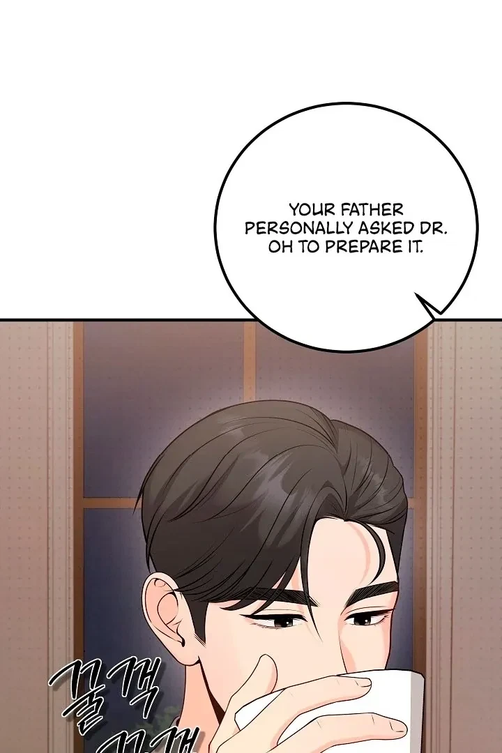 The Twenty-Year-Old Bride Chapter 4, page 45