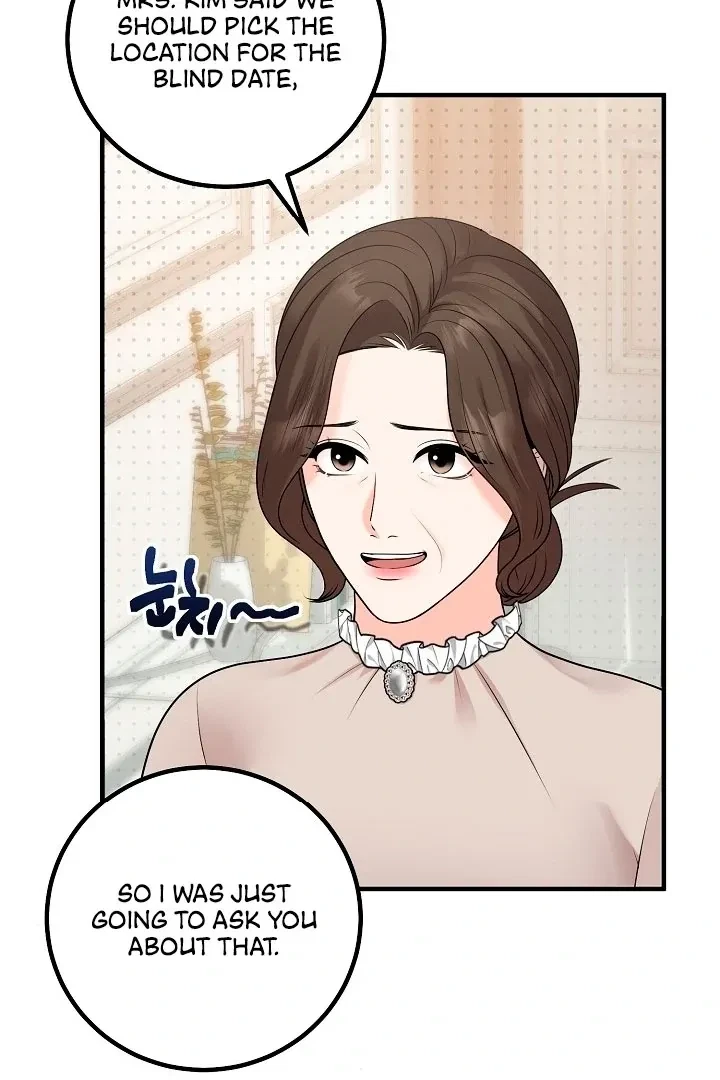 The Twenty-Year-Old Bride Chapter 4, page 73