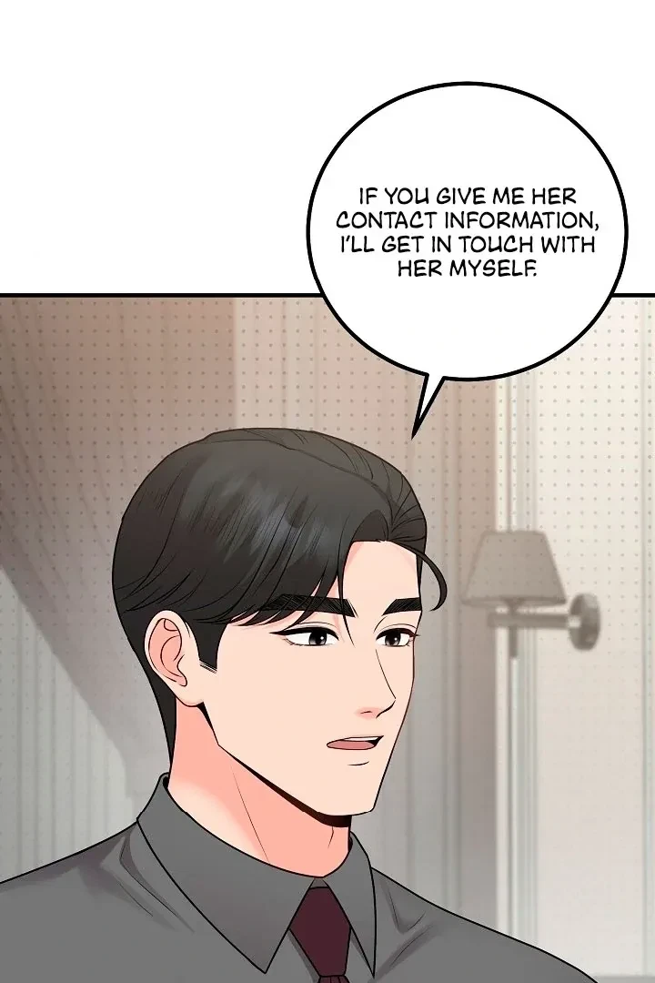 The Twenty-Year-Old Bride Chapter 4, page 74