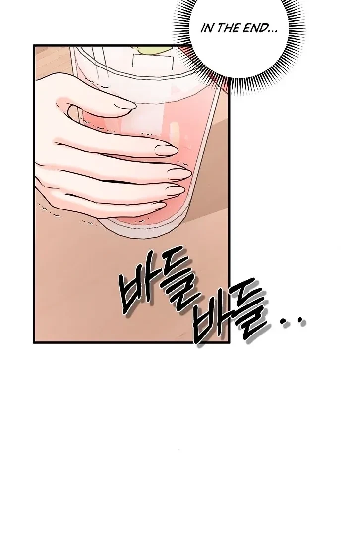 The Twenty-Year-Old Bride Chapter 4, page 87