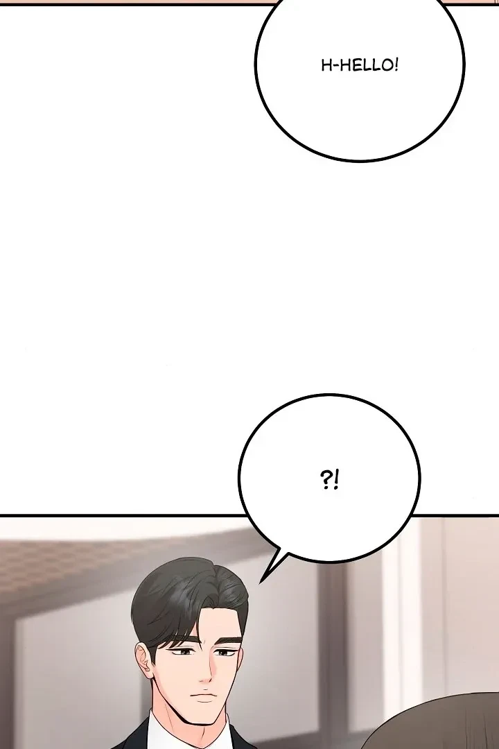 The Twenty-Year-Old Bride Chapter 4, page 99