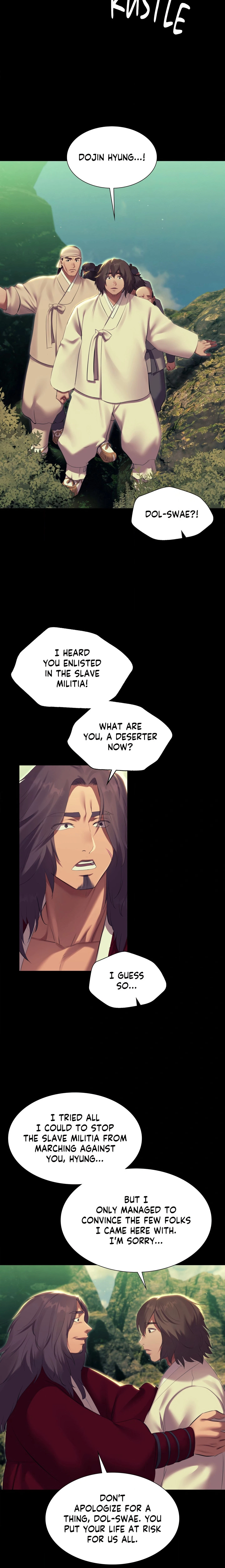 Chapter 184, page 14