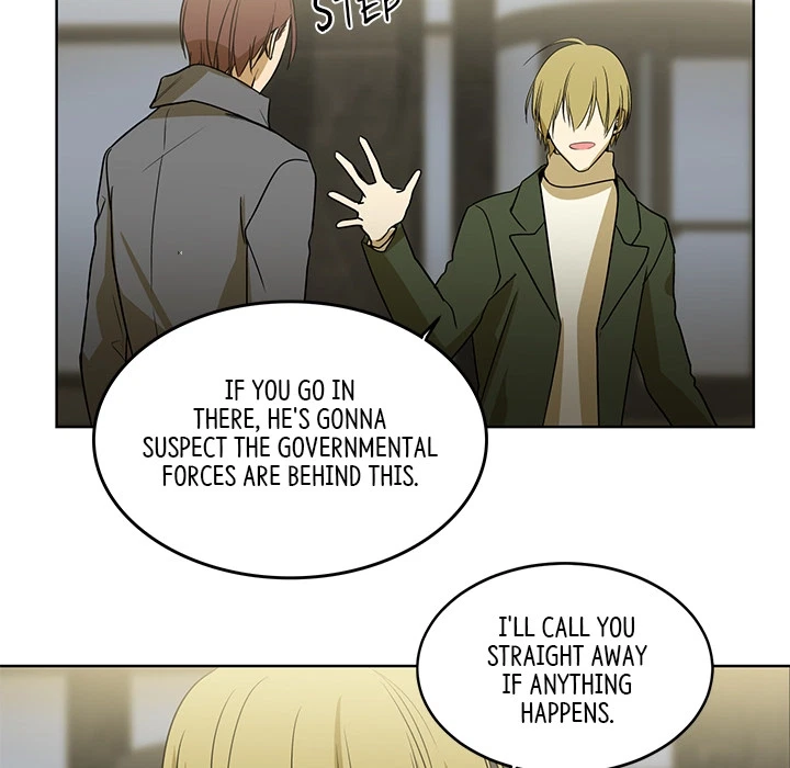 Chapter 51, page 17