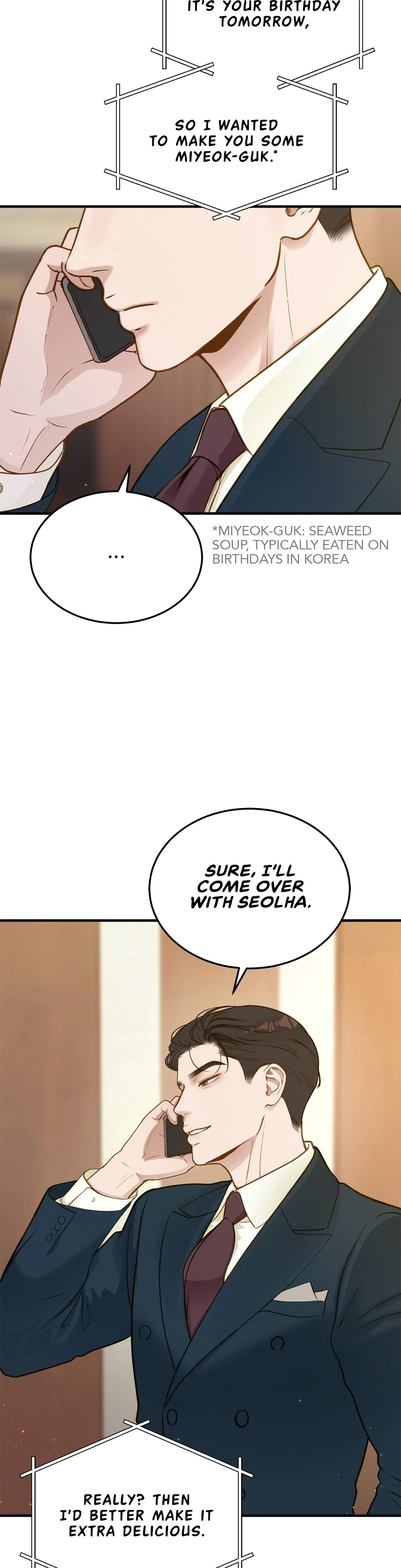 Chapter 17, page 18