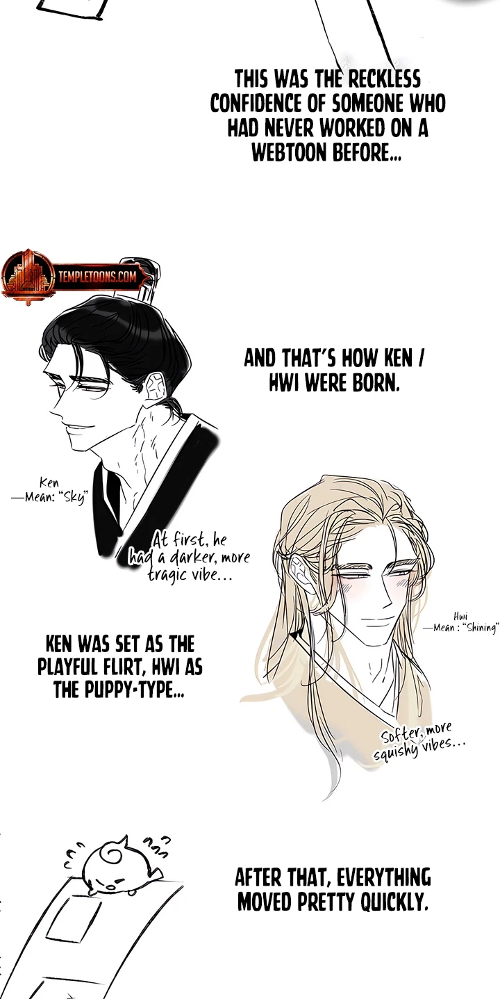 Chapter 25.5, page 13
