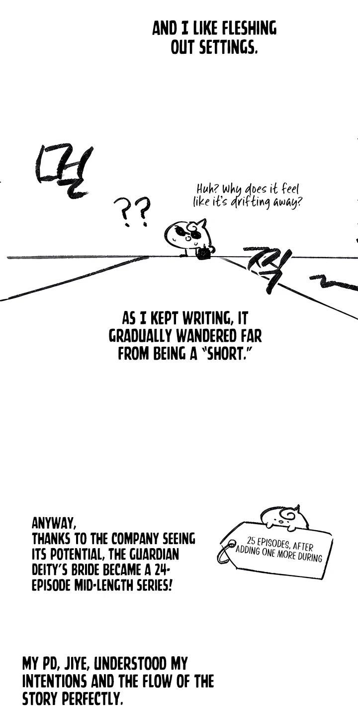 Chapter 25.5, page 16
