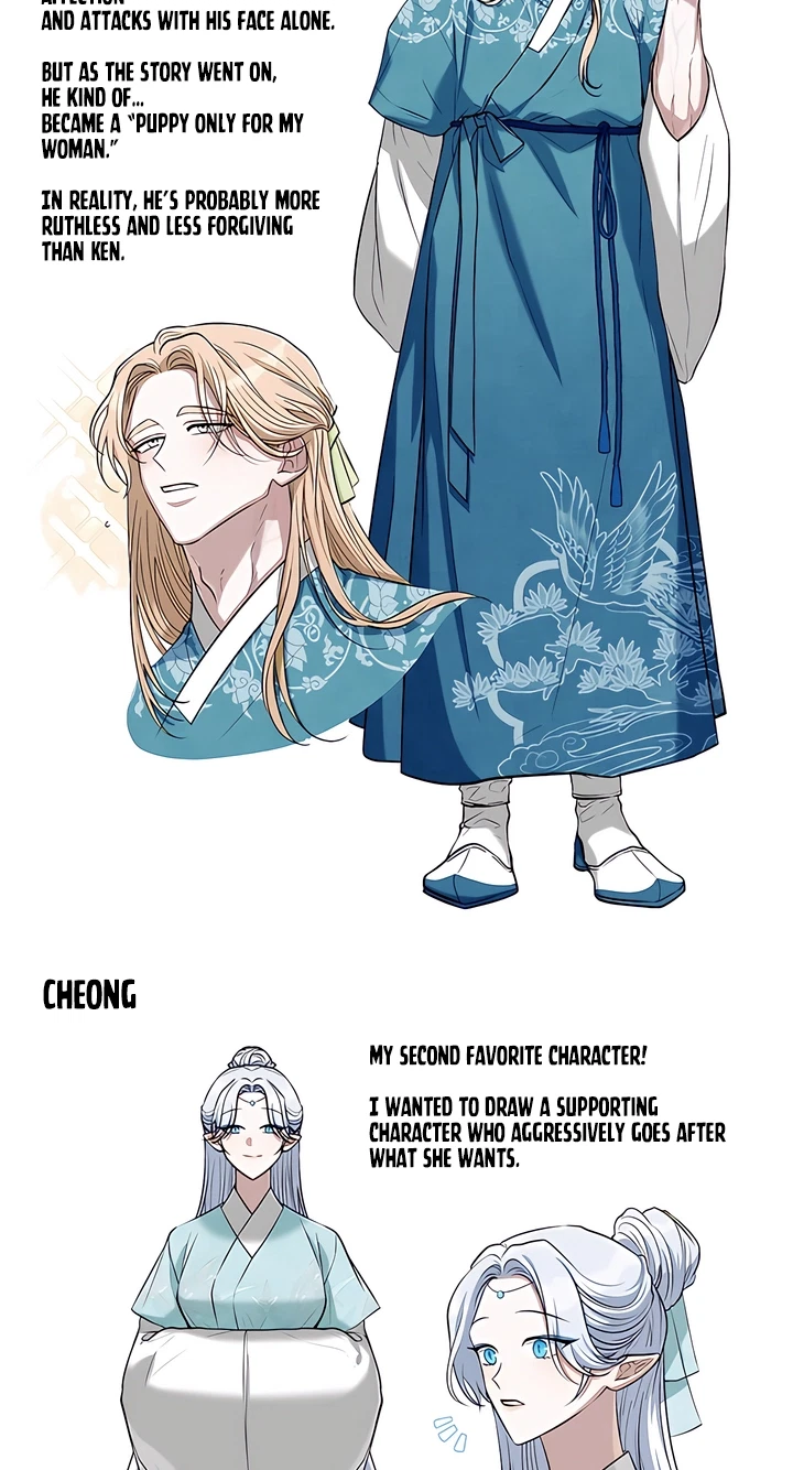 Chapter 25.5, page 24