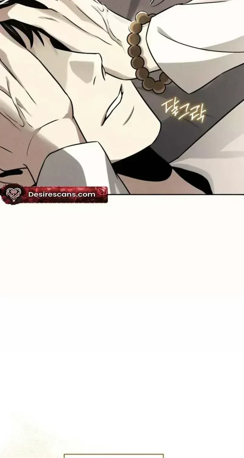 Chapter 1.7, page 68