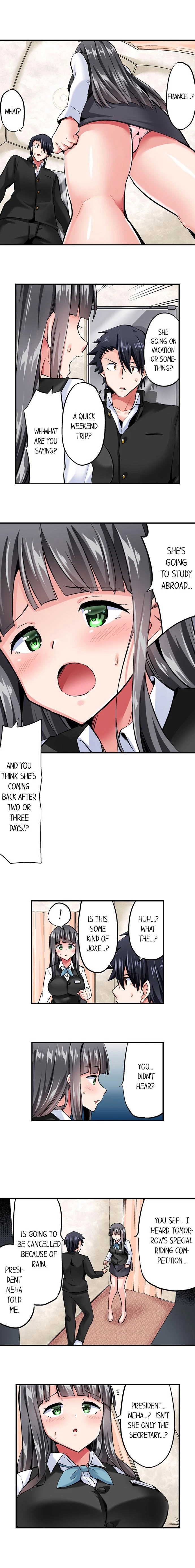 Cowgirl's Riding-Position Makes Me Cum Chapter 88, page 2