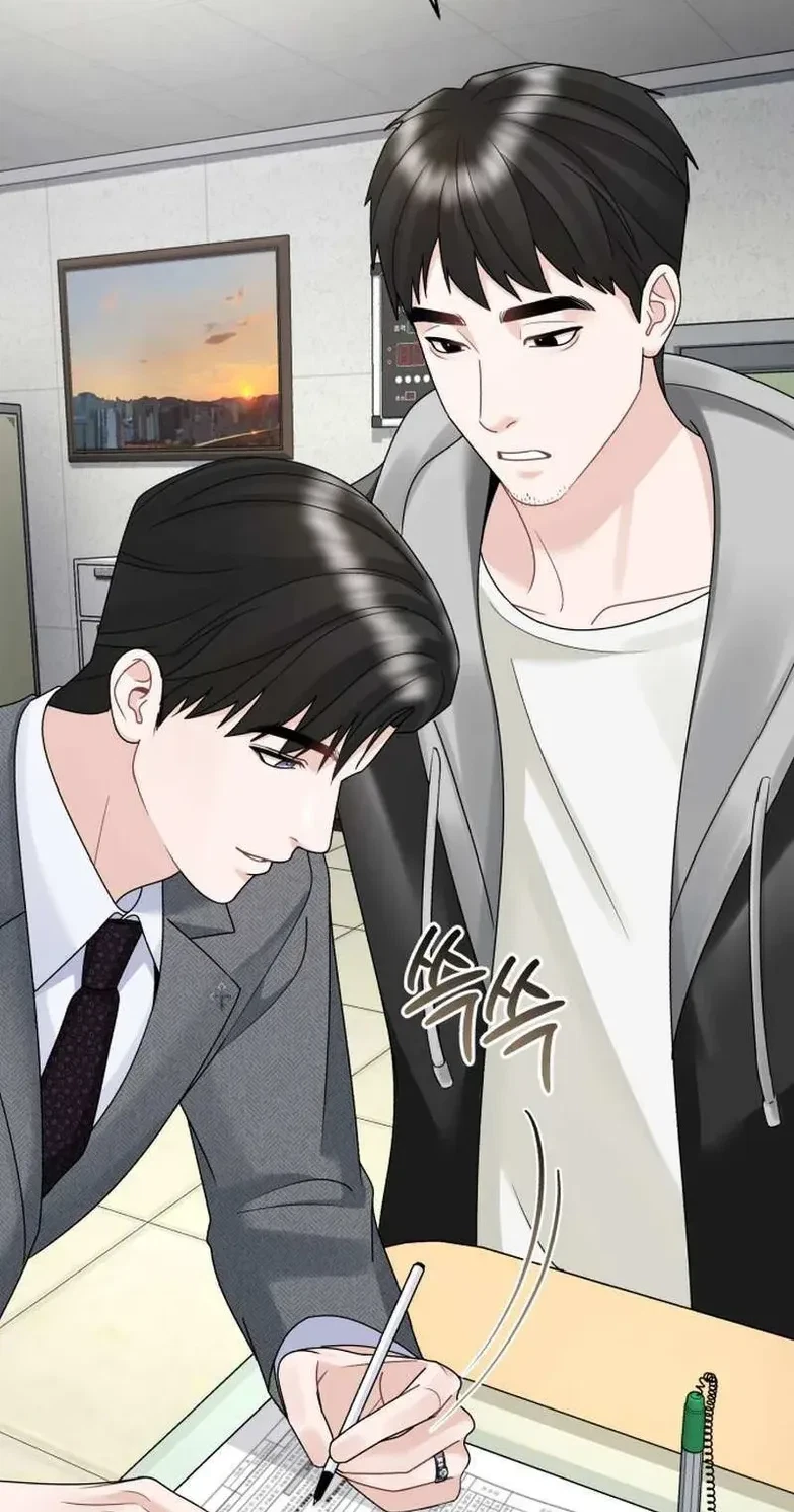 Chapter 49, page 6