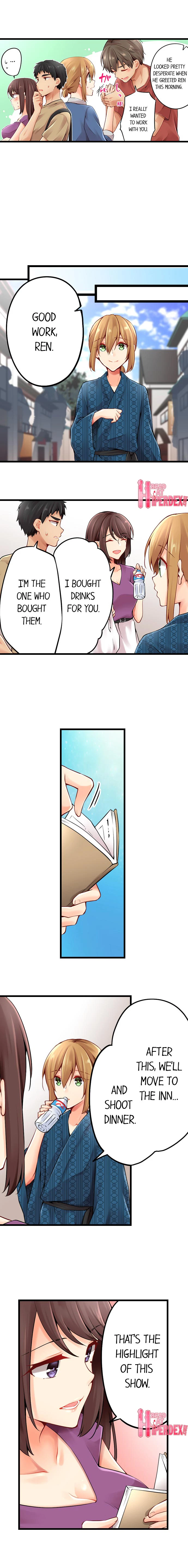 Chapter 109, page 4