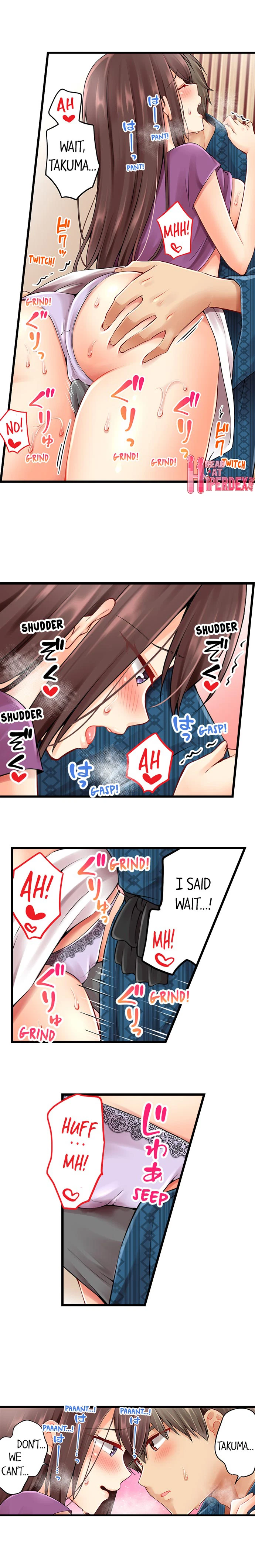 Chapter 109, page 9